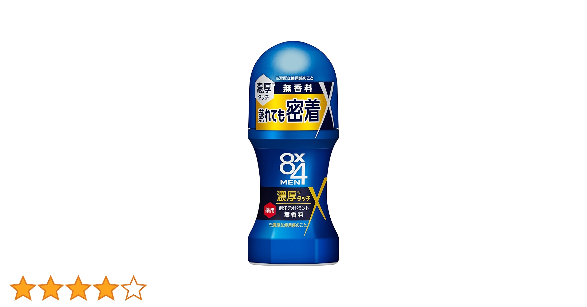 71L912POXaL.jpg_BO30,255,255,